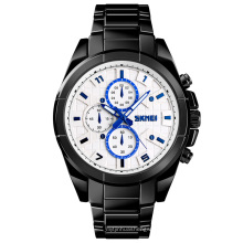 Skmei new model 1461 quartz smart watch low moq wholesale